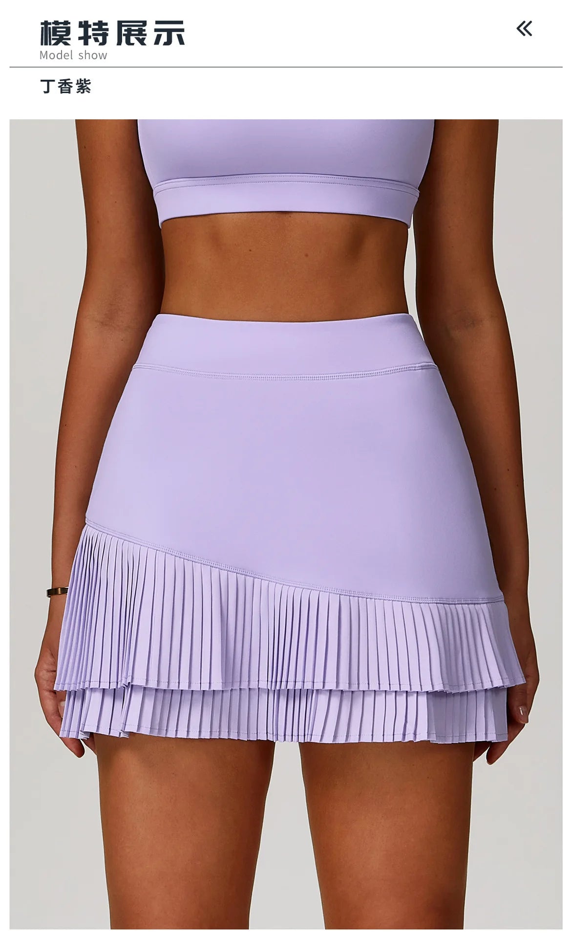 Pleated Tennis Skirt for Women with Pocket Shorts Women's High Waisted Wrapped Around Tummy Control Athletic Golf Yoga Skorts