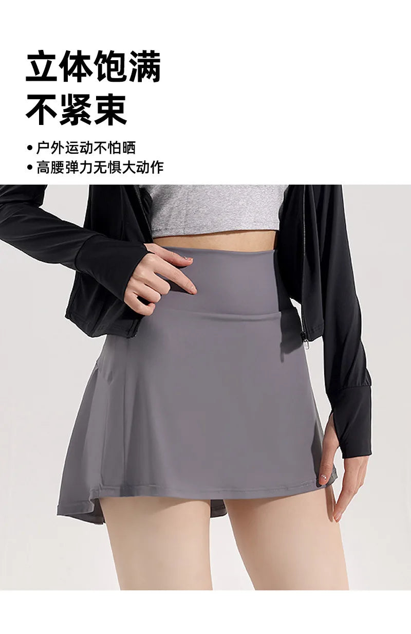 Summer High Waist Sports Short Skirt Lined Shorts