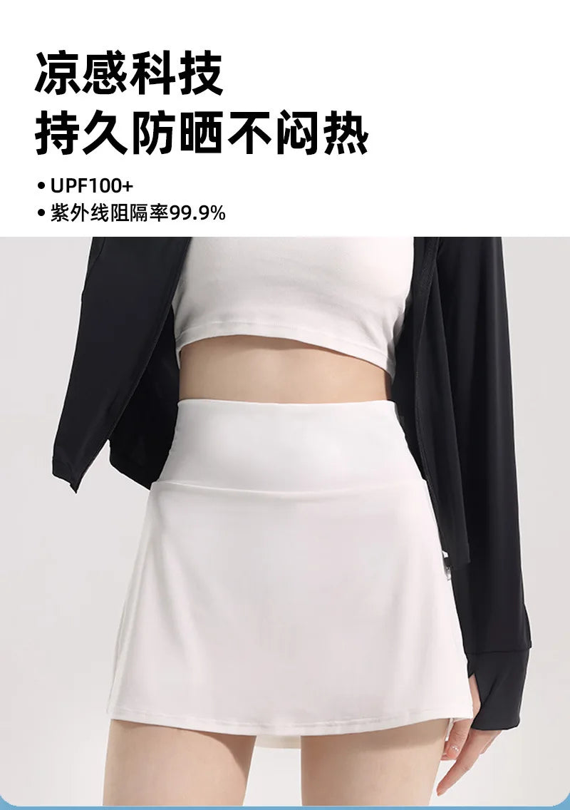 Summer High Waist Sports Short Skirt Lined Shorts