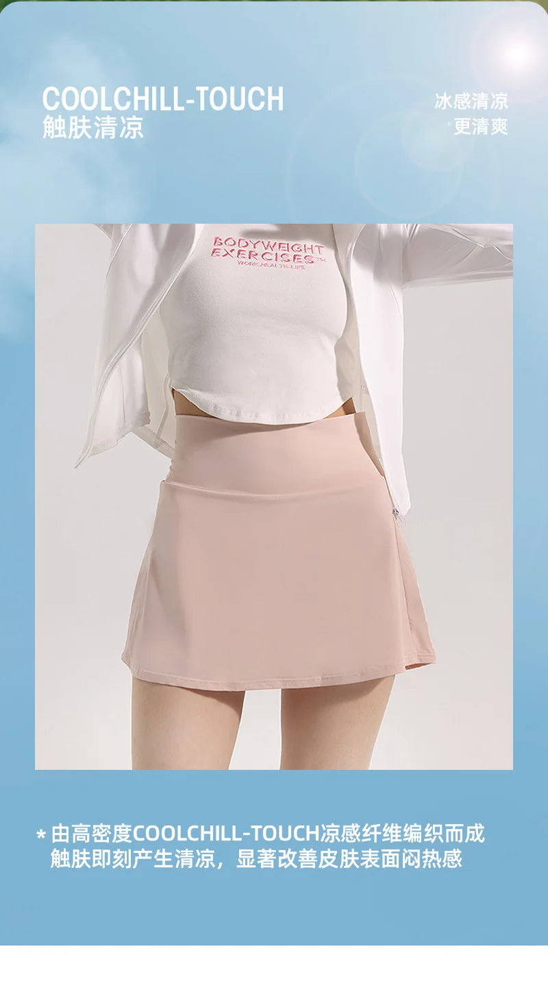 Summer High Waist Sports Short Skirt Lined Shorts