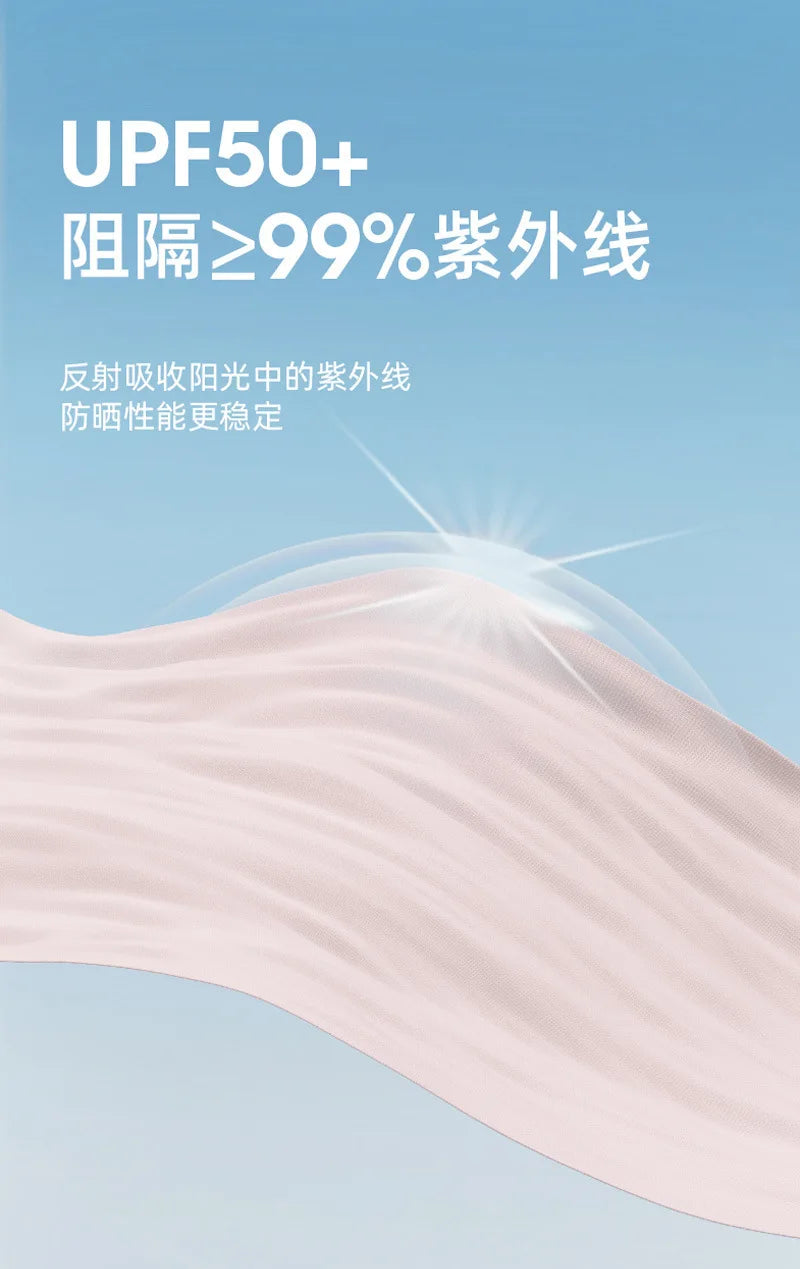 Summer High Waist Sports Short Skirt Lined Shorts