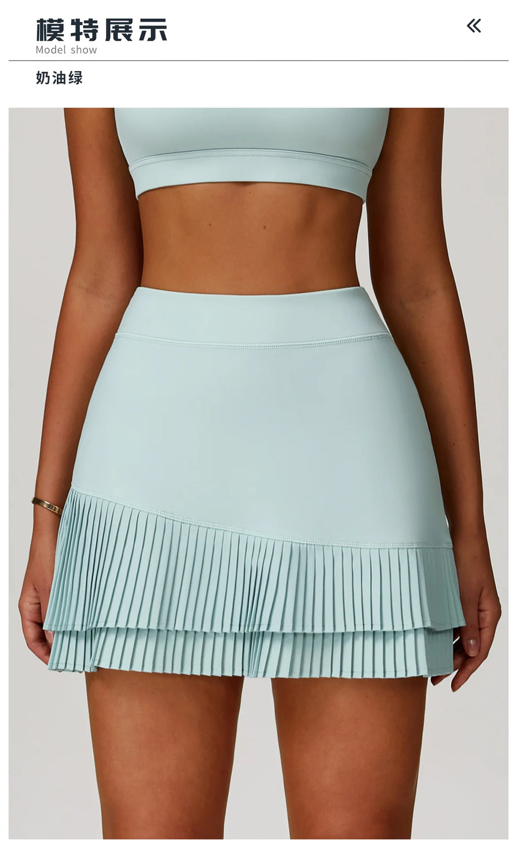 Pleated Tennis Skirt for Women with Pocket Shorts Women's High Waisted Wrapped Around Tummy Control Athletic Golf Yoga Skorts