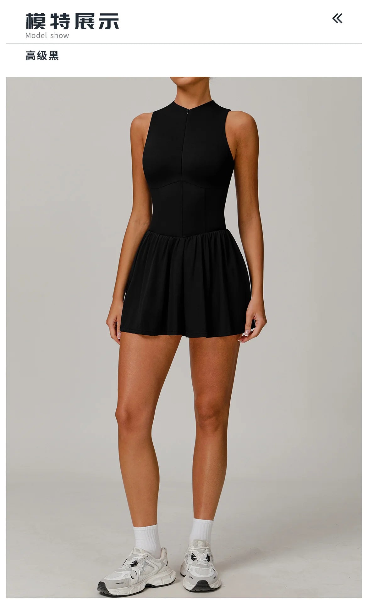 The Coastal Caddie Dress