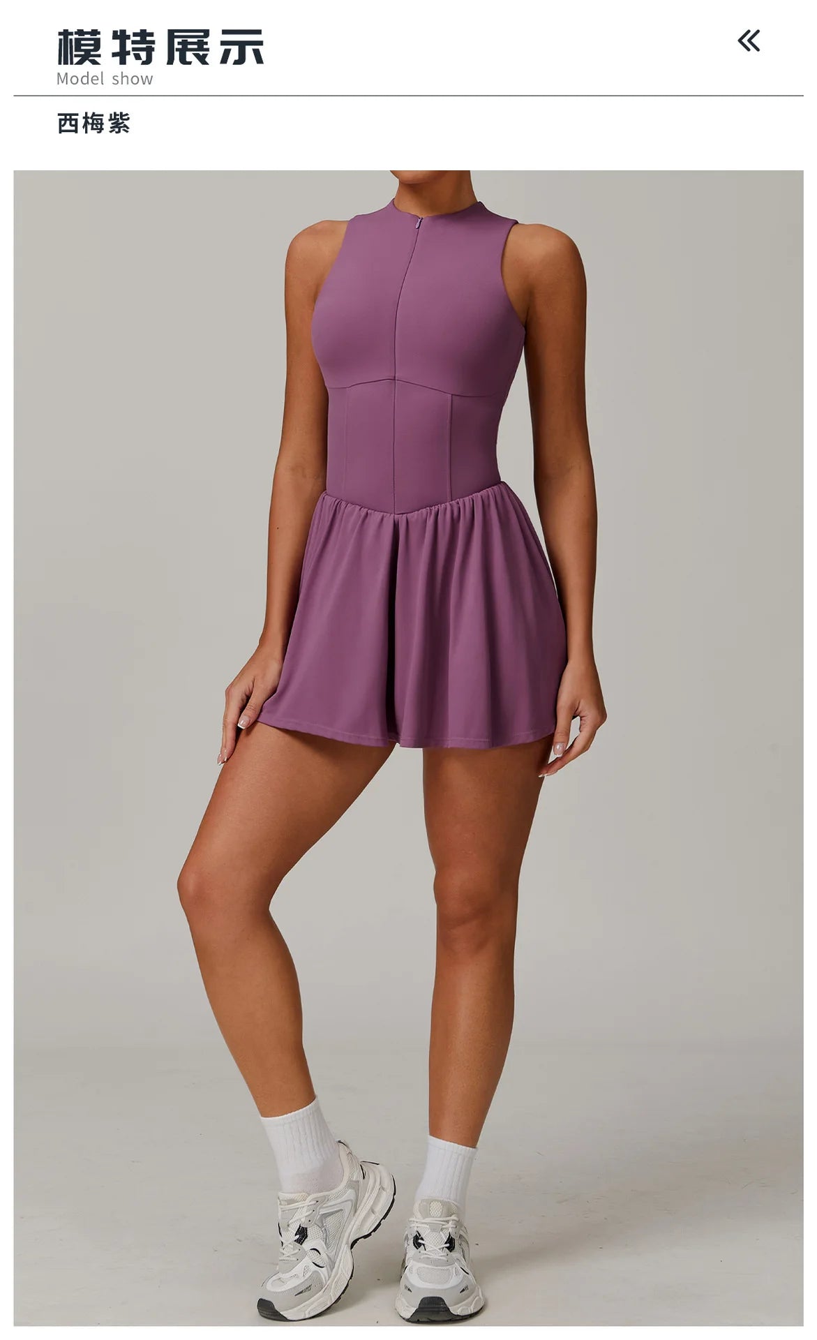 The Coastal Caddie Dress