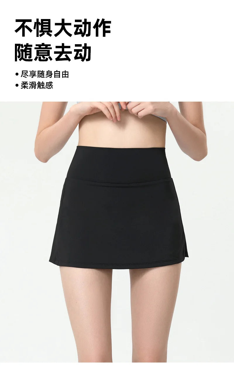 Summer High Waist Sports Short Skirt Lined Shorts