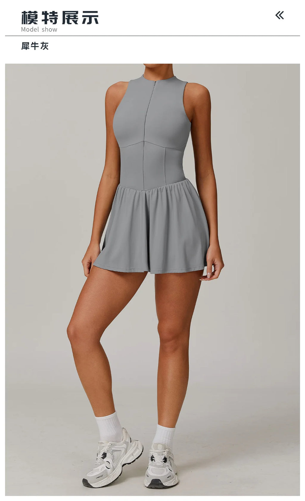 The Coastal Caddie Dress