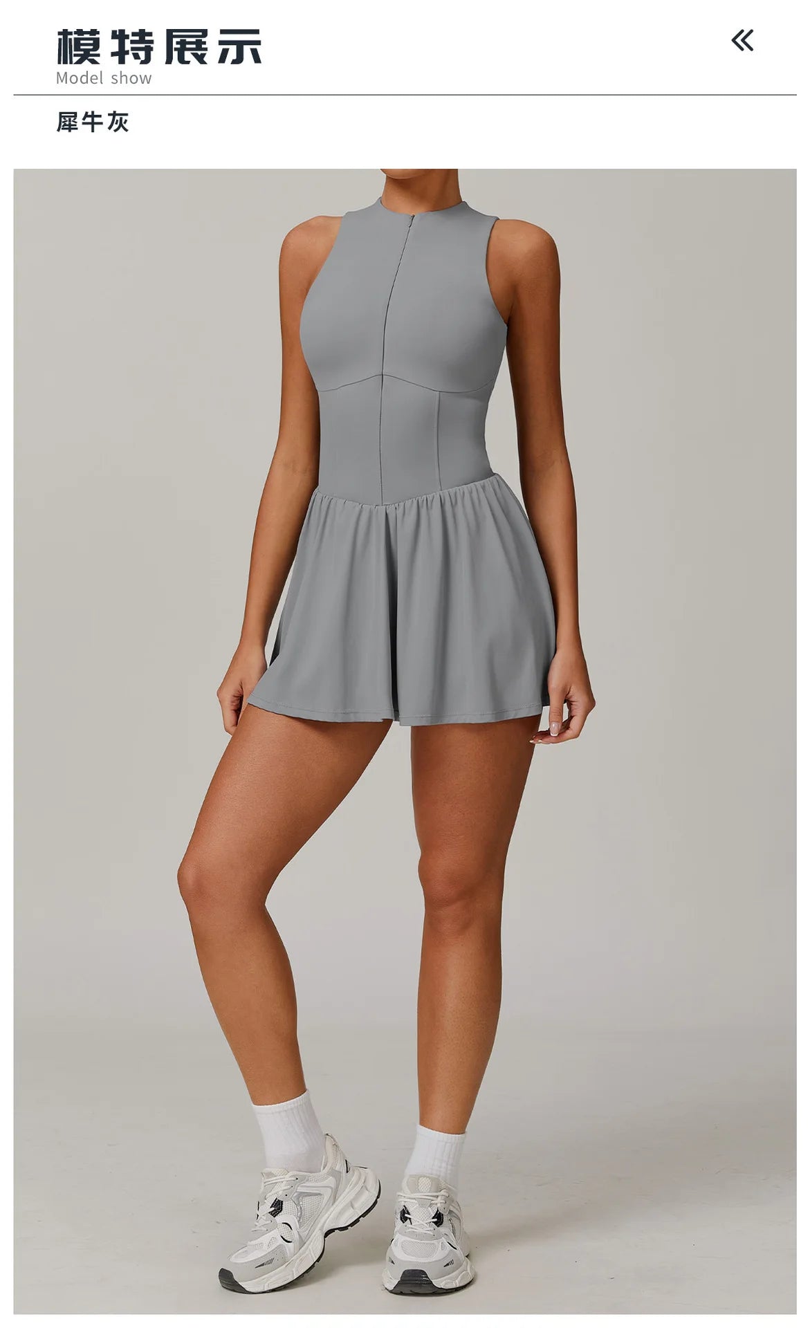 The Coastal Caddie Dress