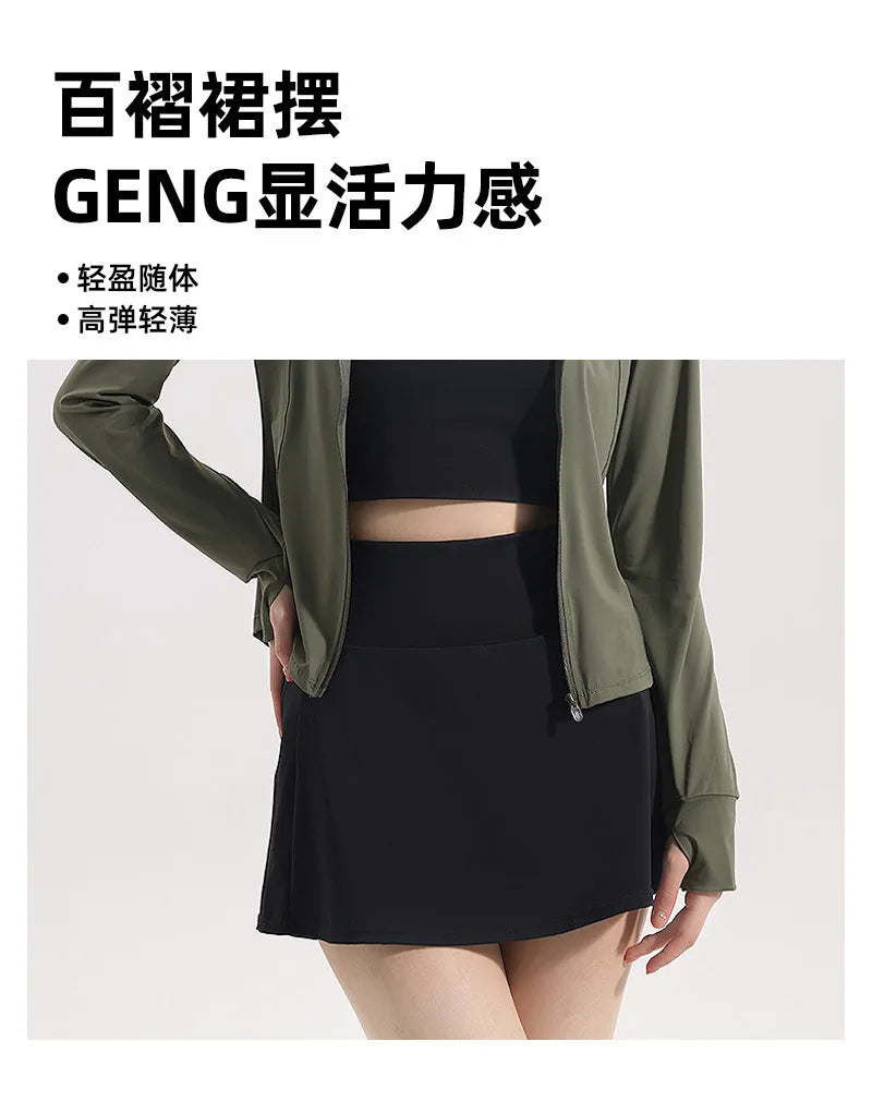 Summer High Waist Sports Short Skirt Lined Shorts