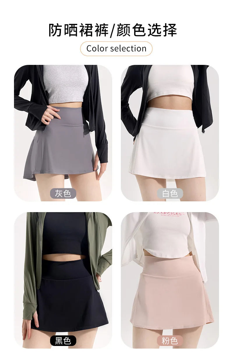 Summer High Waist Sports Short Skirt Lined Shorts